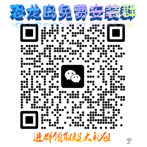 官方公众号二维码
